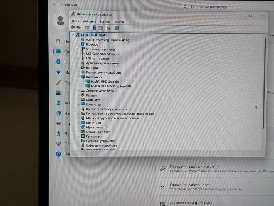 ТОП Лаптоп 16’ WUXGA IPS  Core i9-12950HX  RTX A4500 16GB Lenovo Thinkpad P16  64GB DDR5  1TB SSD