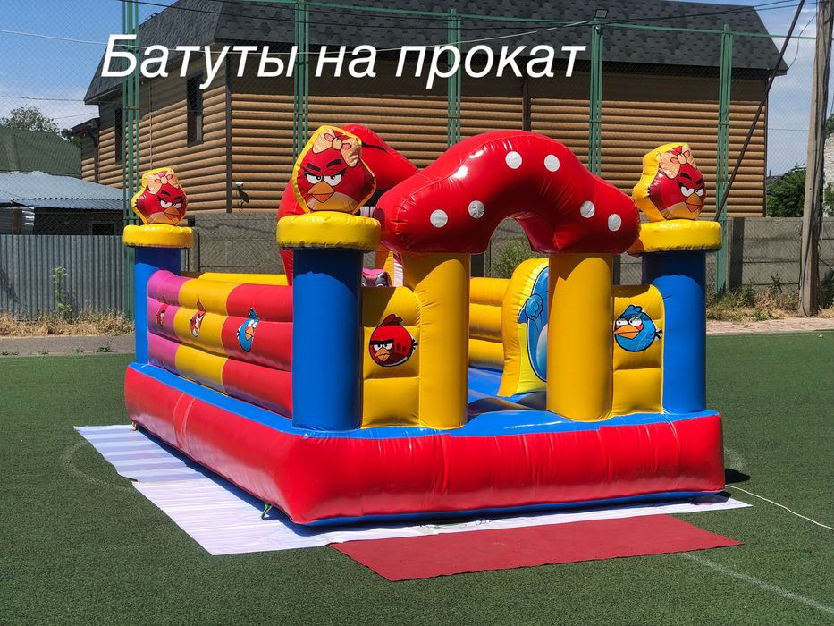 Продам детские батуты