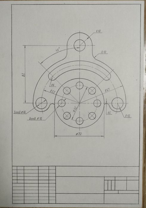 Чертежы на заказ. Черчение