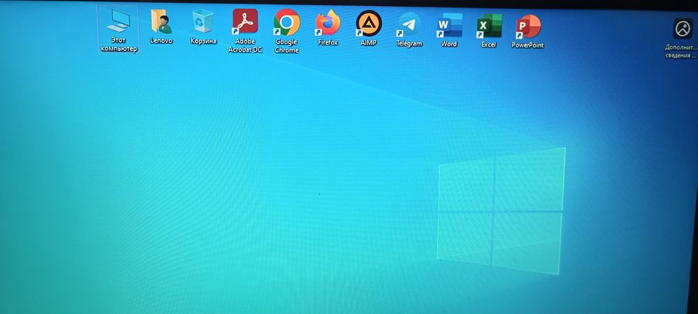 Ноутбук Lenovo в отличном состоянии