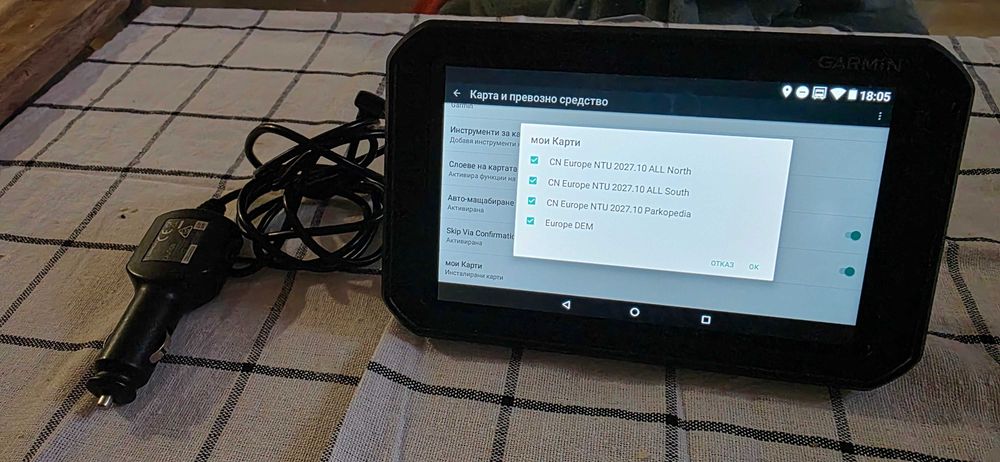 Навигация за камион Garmin Dezl/ Fleet 770 7 инча най новите карти за цяла Европа и Турция