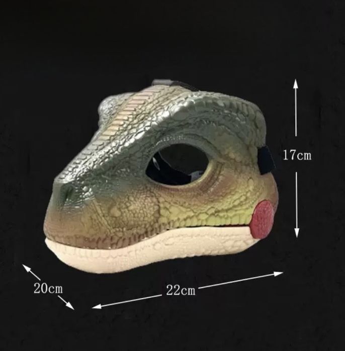 Маски динозавров