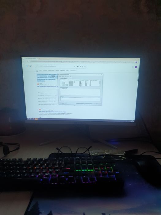 Arzonga shoshilib qiling Kompyuter sotiladi