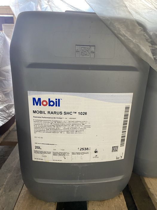 Индустриальные масла