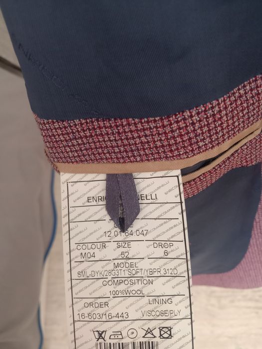 Костюм enricomarinelli