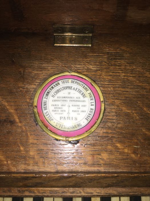 Фисгармония 1850 г.в Paris