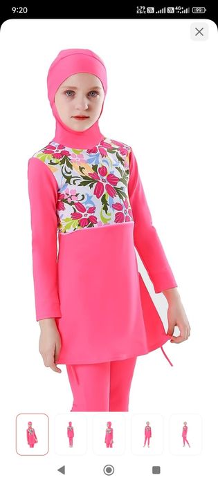 Продам купальник буркини