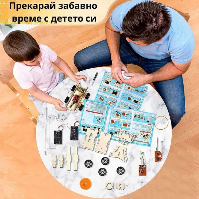 Masina cu telecomanda DIY