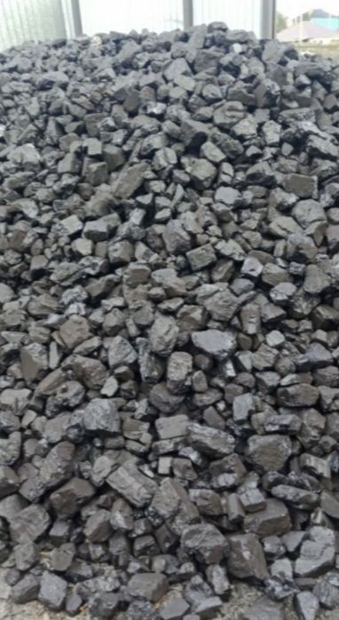 Уголь мешками. Шубаркул. Каражара