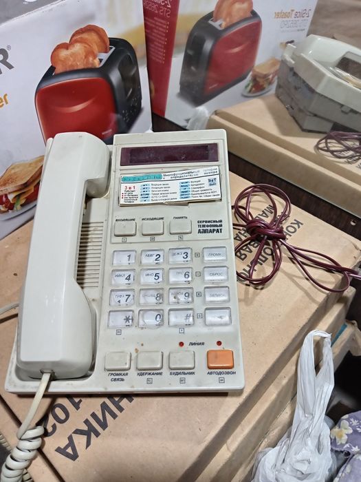 Телефонный аппарат, радиотелефоны, модемы