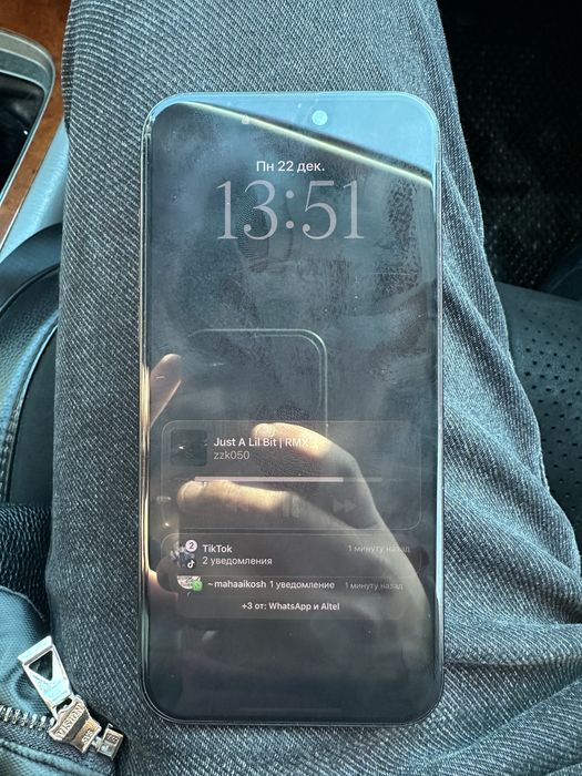 Aplle 15 pro max срочно