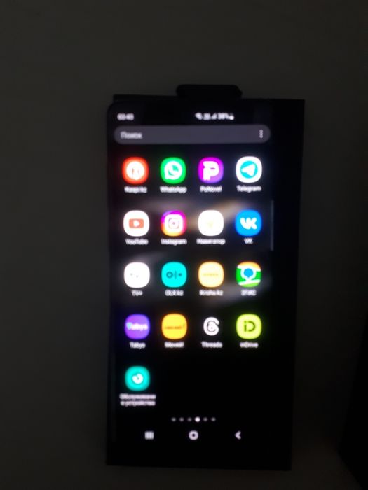 S 10 Plus Сатылады