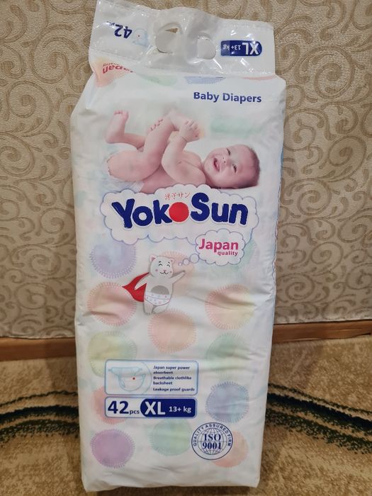 Продам  детский  подгузник YokoSun