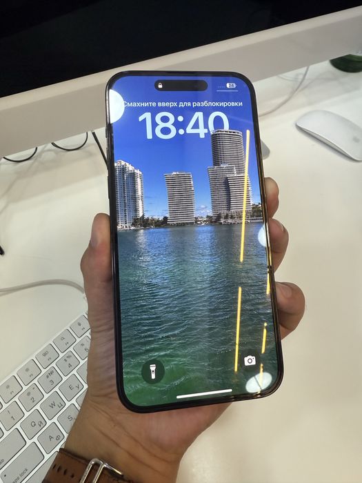 iPhone 14ProMax 256 Dual
