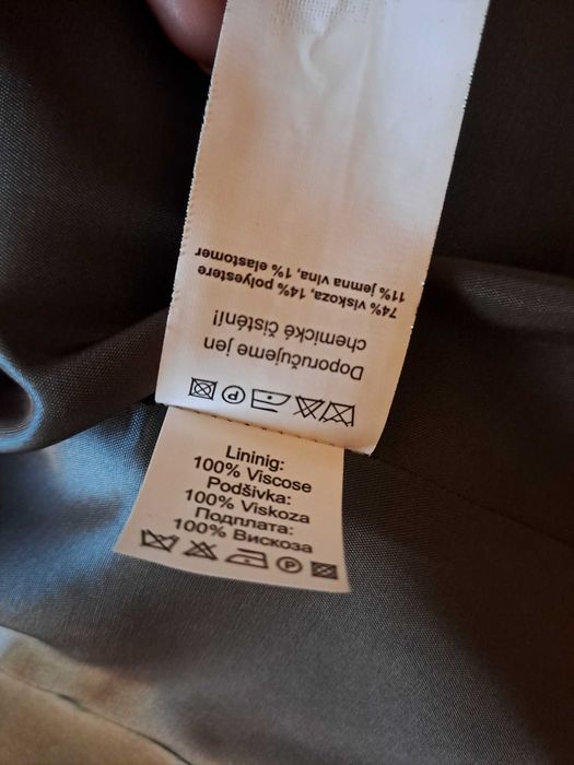 НОВ Костюм с 11 % вълна - сако с панталон на Дафне