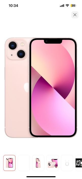 Iphone 13 розовый