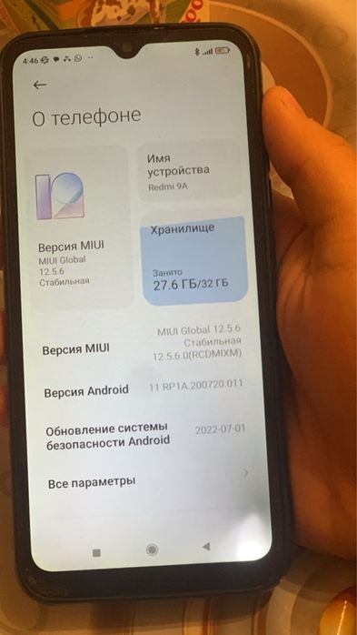 Продам Редми 9а 32гб