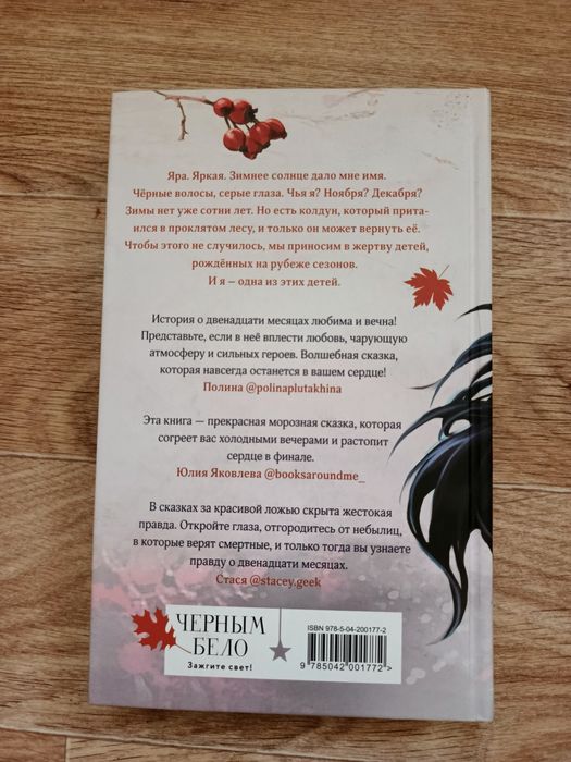 Продам книги хорошие