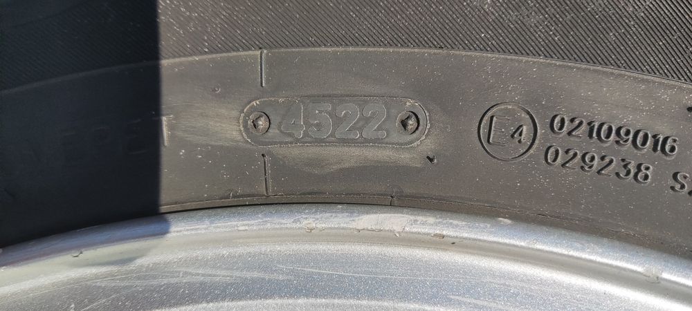 Диски Митсубиси лето