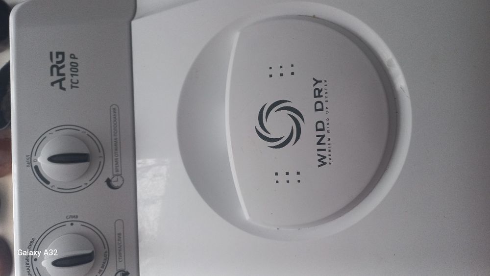 Стиральная машина. Полуавтомат