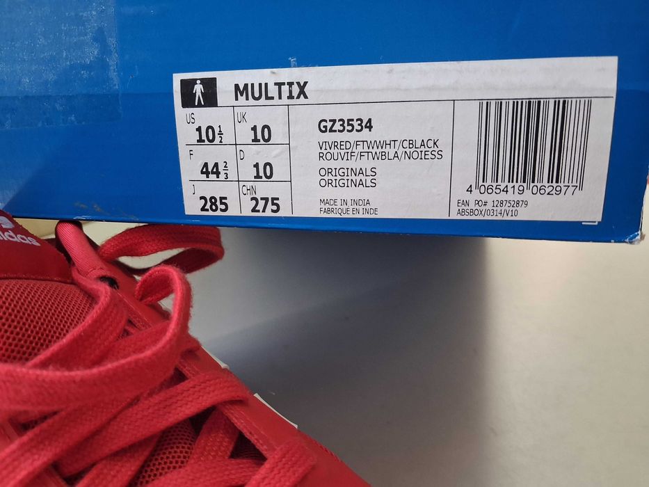 Кроссовки мужские ADIDAS MULTIX GZ3534