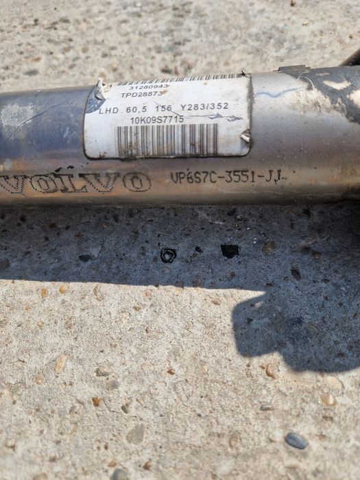 Caseta direcție Volvo VP6S7C-3551-JJ