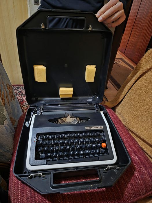 Пишеща машина Xebpoc 1300