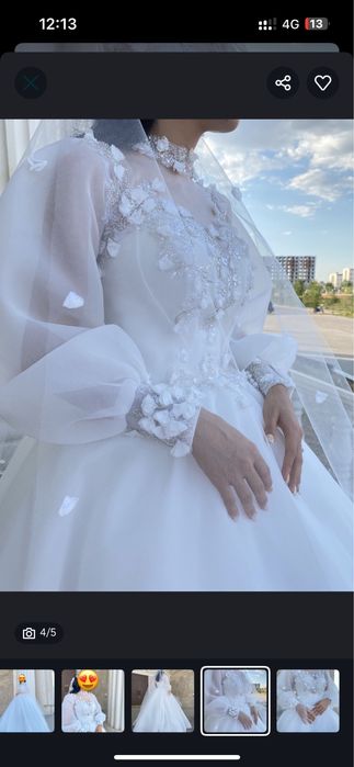 платье свадебное