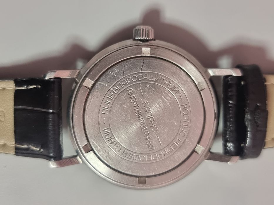 Часы Полёт нержавейка