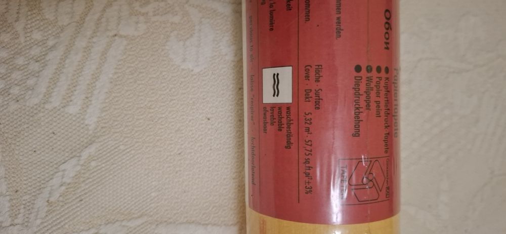 Ролка тапети, оранжева с детайли