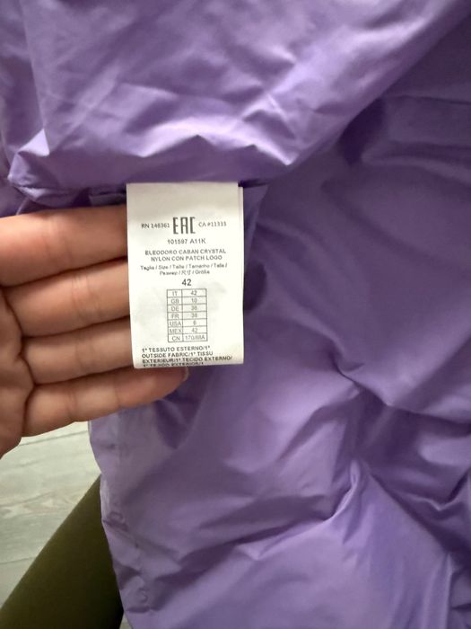 Дамско яке pinko