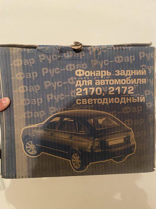 фара для приоры 2