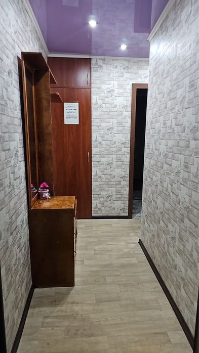 Квартира суточна