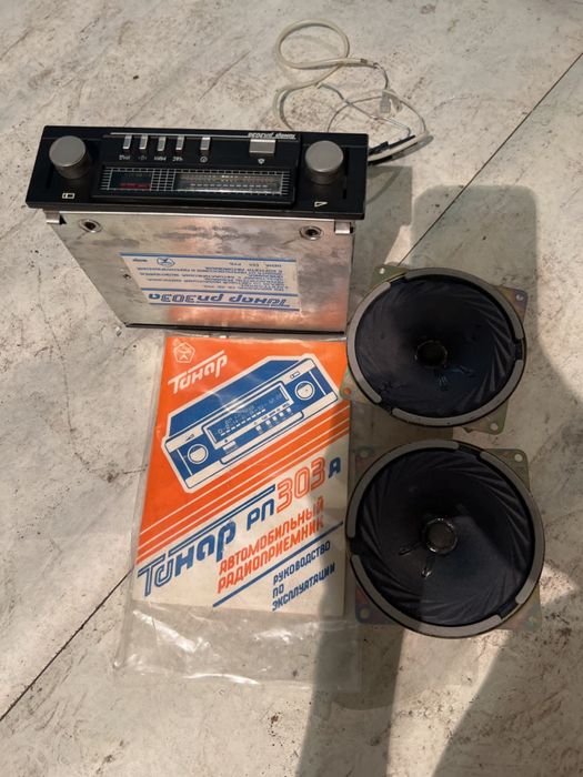 Продам советскую апаратуру