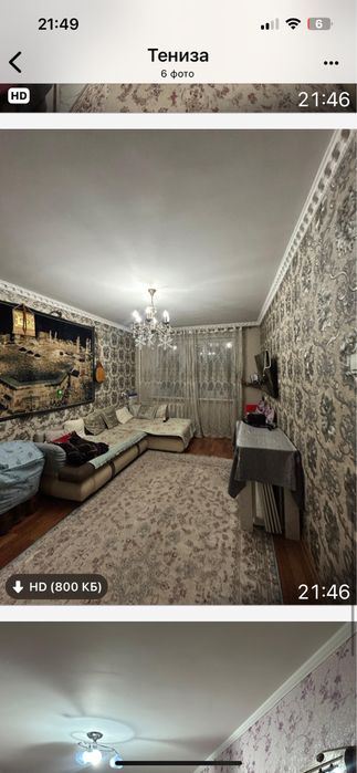 Продам 2 х комнатную