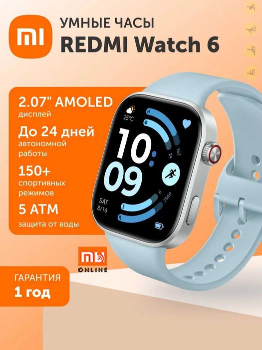 Aqilli Soat, Умные часы Xiaomi Redmi Watch 6 Glacier Blue (Синий)