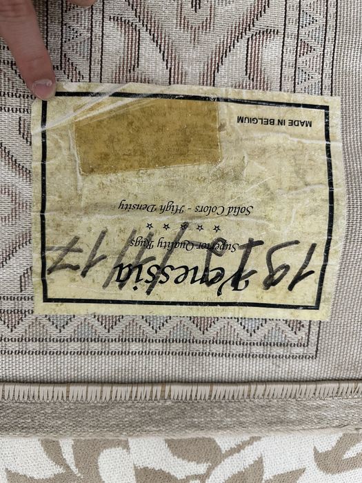 Ковер 3.5 на 2.5 метра