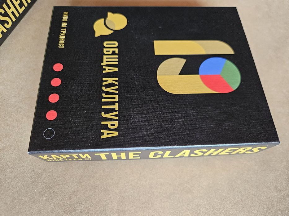 Разширение за настолна игра Nineteen (By the Clashers): Обща култура