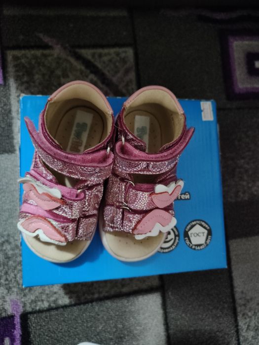 Сандалии ортопедические