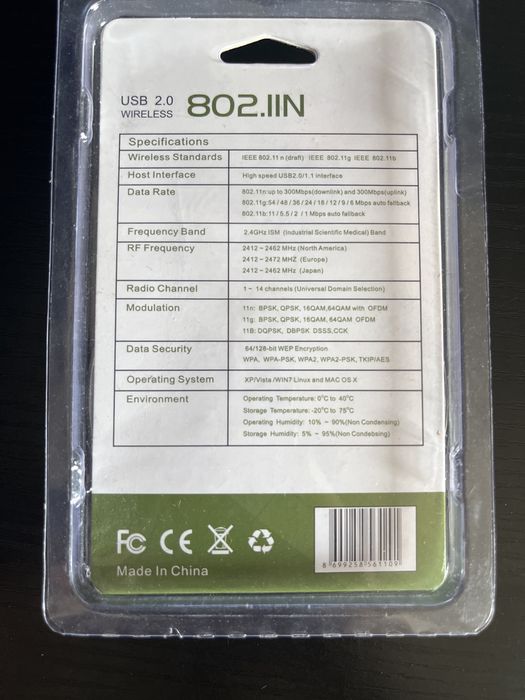 Wifi адаптер 802.IIN