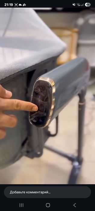 Детская колыбель Kidilo