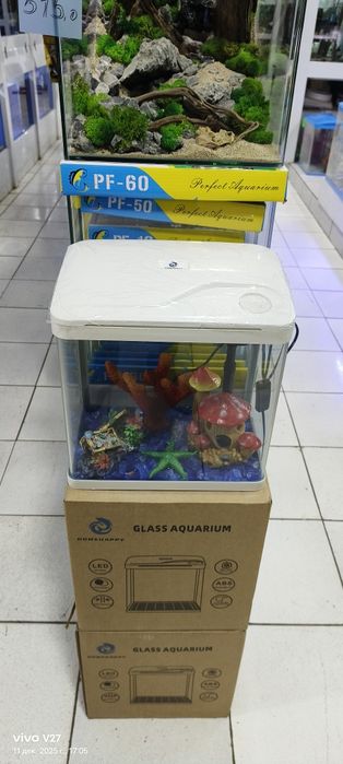 Akvarium 15 litrov s lampoy I filtr