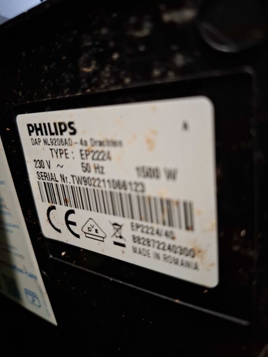 Кафемашина Philips 2224