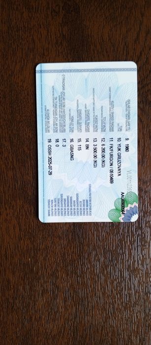 Gaz 53 sotiladi 1980 yil