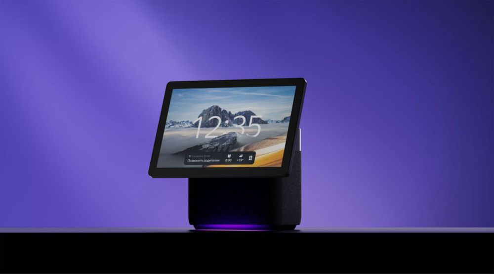 Яндекс станция Дуо Макс с дисплеем с zigbee|управление|умным дом|оптом