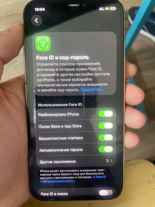 IPhone 12 pro обмен айфон 13