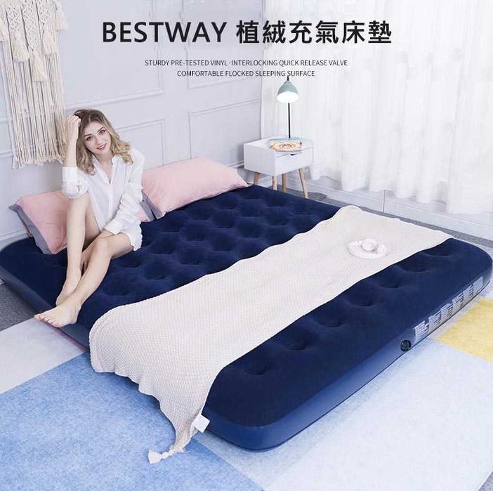 Надувной матрас.191х137х22.Bestway-67002.Доставка бесплатно