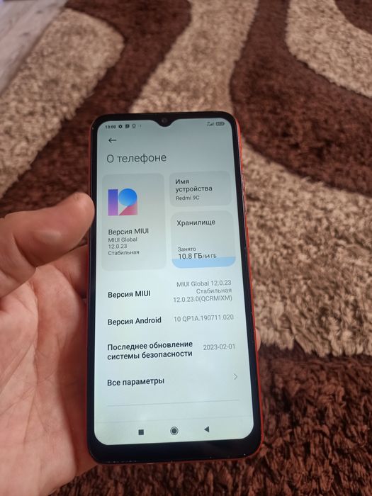 Redmi 9c телефон