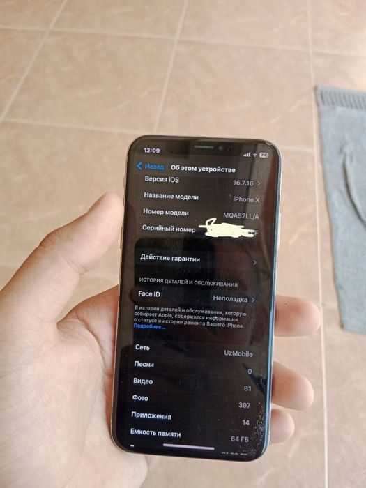 Iphone X alo holatda