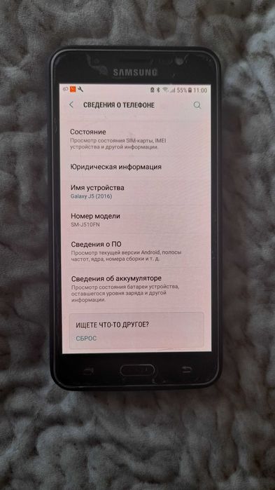 Продам смартфон samsung